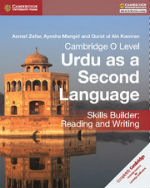 Cambridge IGCSE Urdu as a Second Language (0539)