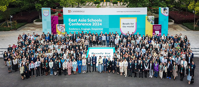 East Asia Schools Conference