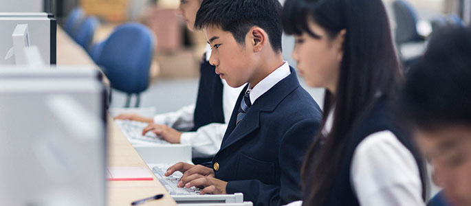 Image of Secondary school pupils